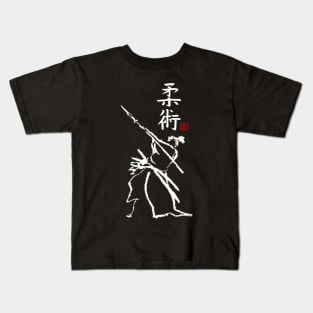 Isogai Jujitsu Kids T-Shirt